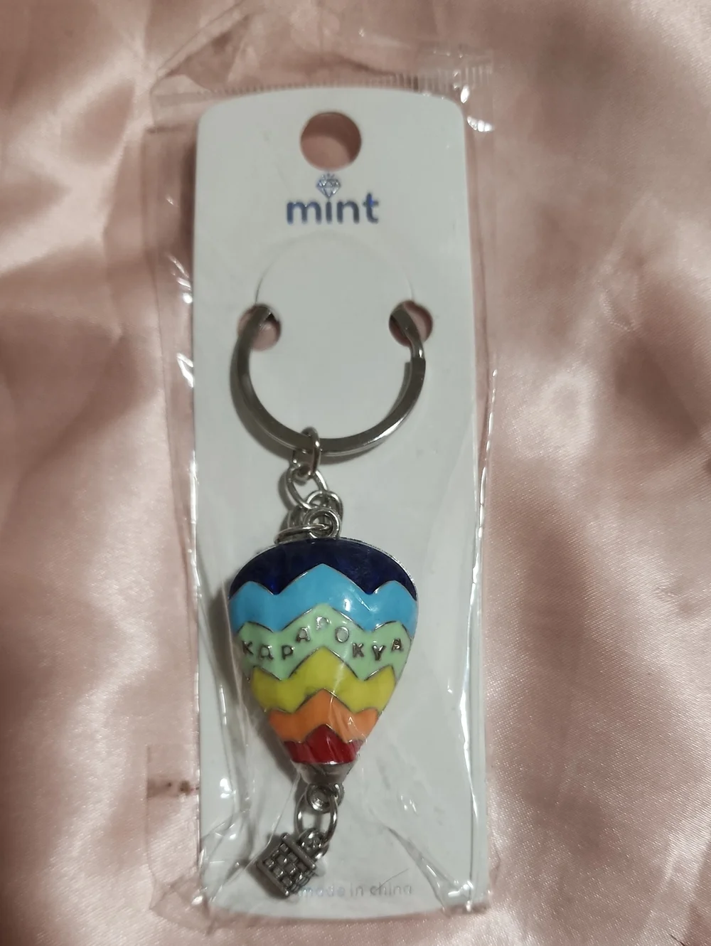 Mint Kids Multicolor Hot Air Balloon Keychain
